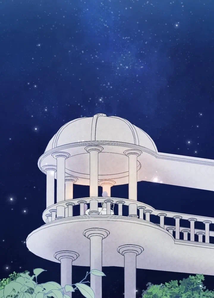 Kamen Reijou no Fukushuu Konyaku Chapter 1 67ページ