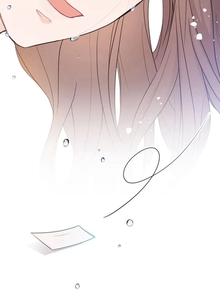 Kamen Reijou no Fukushuu Konyaku Chapter 1 10ページ