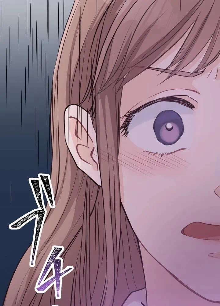 Kamen Reijou no Fukushuu Konyaku Chapter 1 92ページ