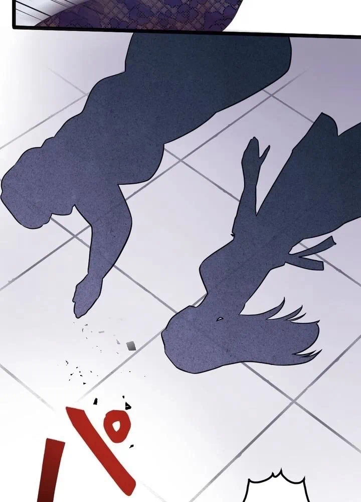Kamen Reijou no Fukushuu Konyaku Chapter 1 98ページ
