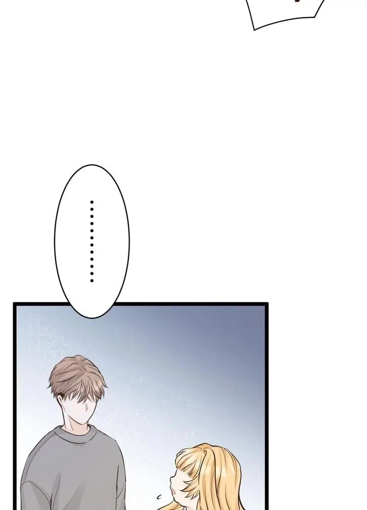 Kamen Reijou no Fukushuu Konyaku Chapter 2 115ページ