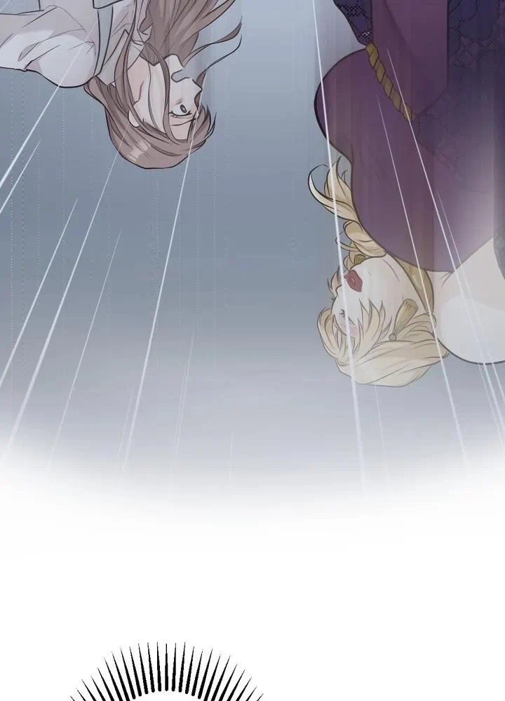 Kamen Reijou no Fukushuu Konyaku Chapter 2 14ページ