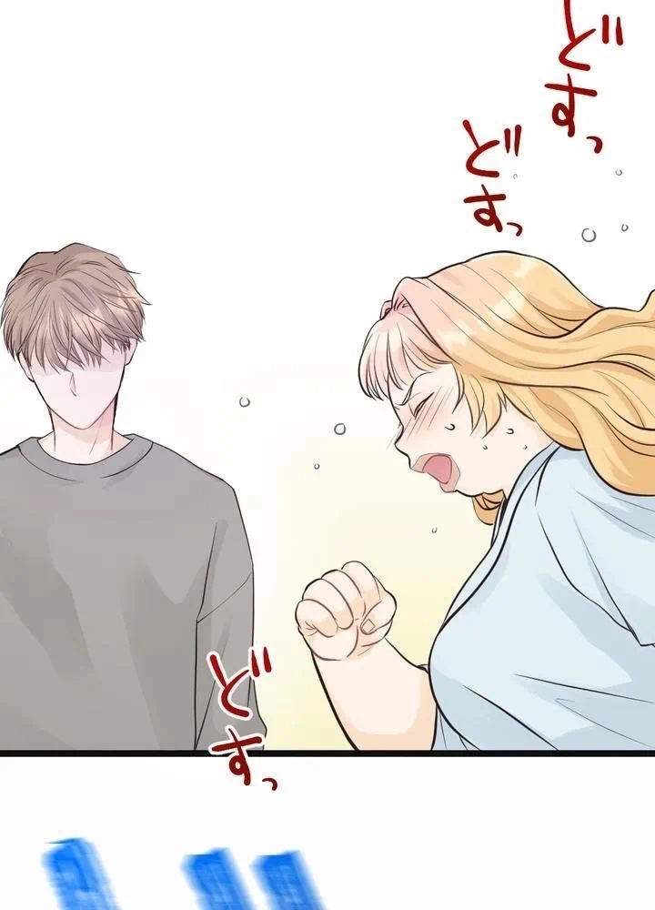 Kamen Reijou no Fukushuu Konyaku Chapter 2 29ページ