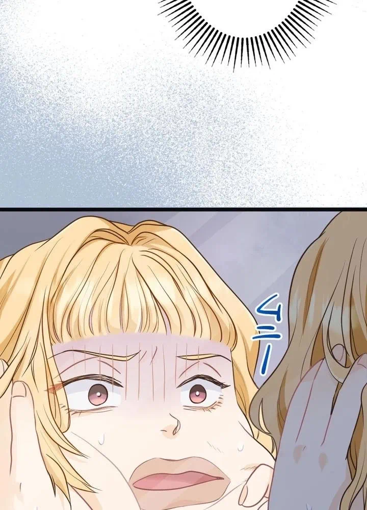 Kamen Reijou no Fukushuu Konyaku Chapter 2 5ページ