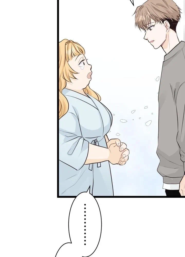 Kamen Reijou no Fukushuu Konyaku Chapter 2 89ページ