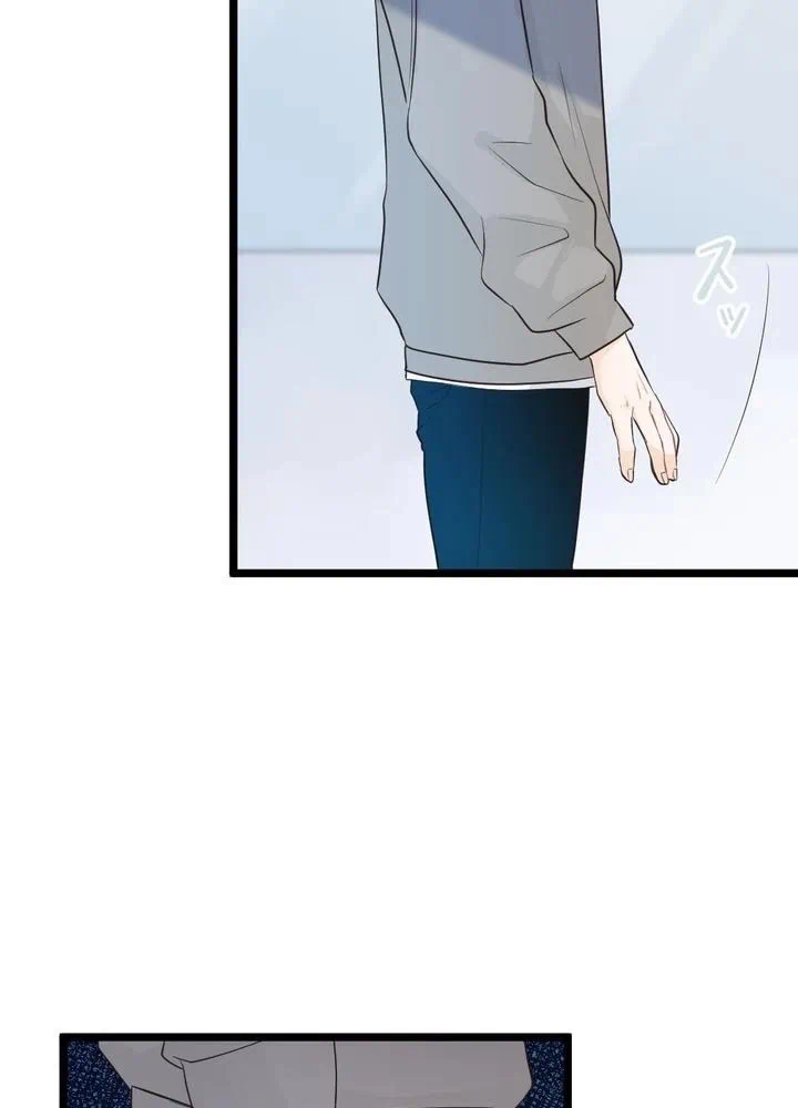 Kamen Reijou no Fukushuu Konyaku Chapter 3 112ページ