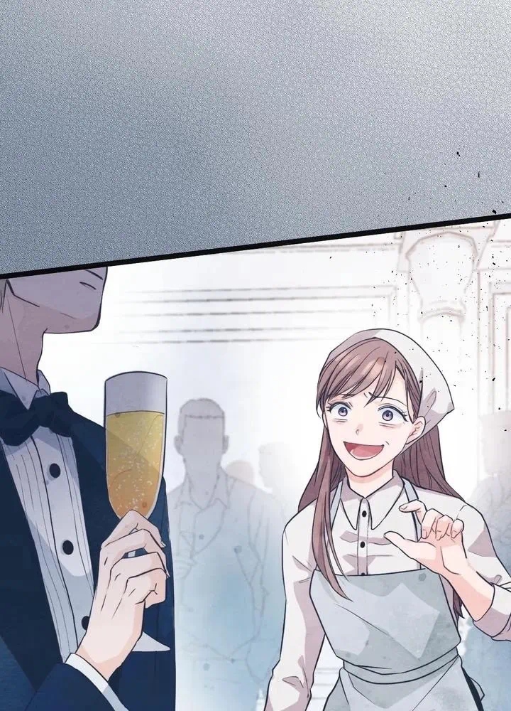 Kamen Reijou no Fukushuu Konyaku Chapter 3 9ページ