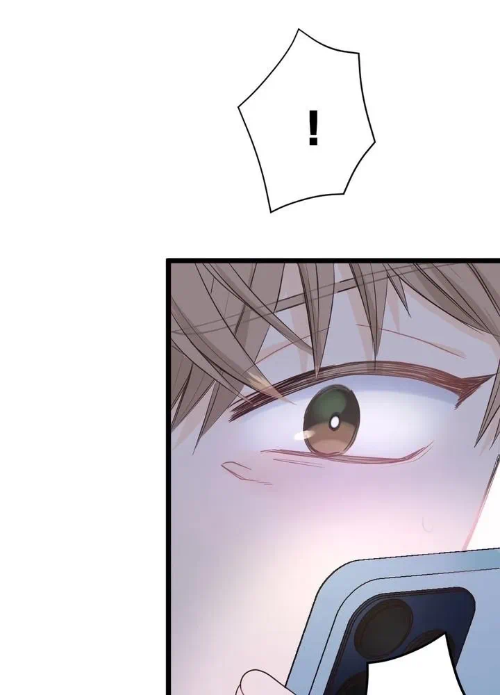 Kamen Reijou no Fukushuu Konyaku Chapter 3 85ページ
