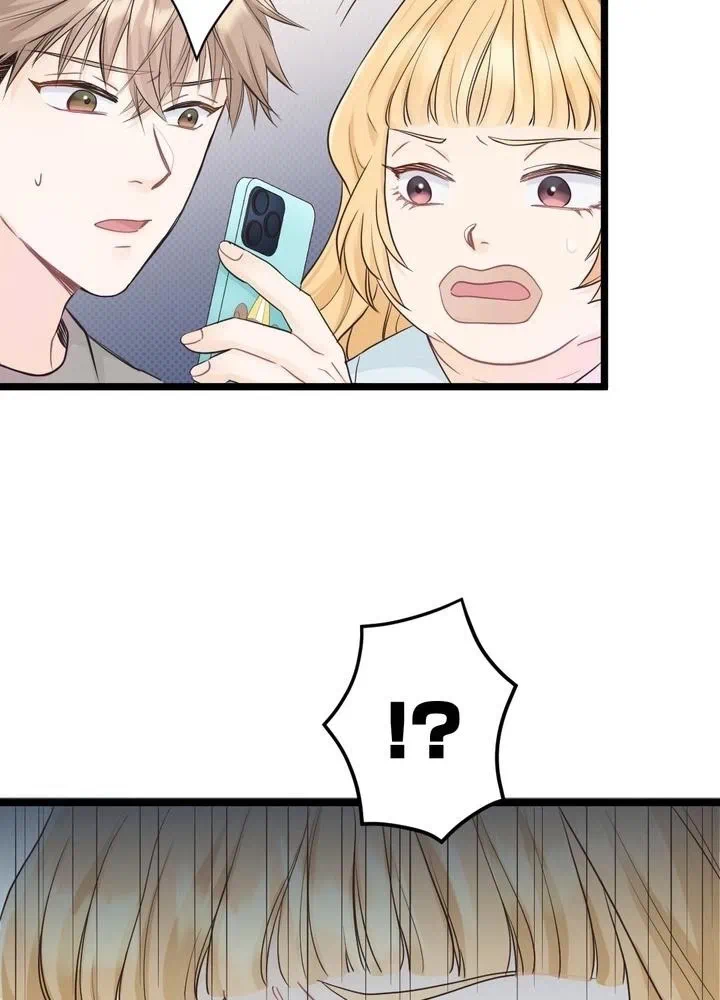 Kamen Reijou no Fukushuu Konyaku Chapter 3 87ページ
