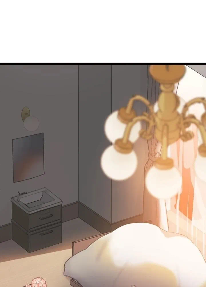 Kamen Reijou no Fukushuu Konyaku Chapter 4 2ページ