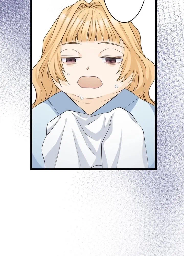 Kamen Reijou no Fukushuu Konyaku Chapter 4 114ページ
