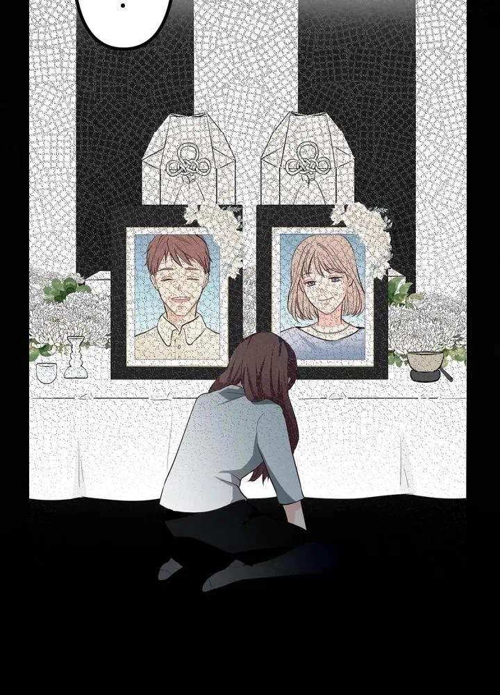 Kamen Reijou no Fukushuu Konyaku Chapter 4 13ページ