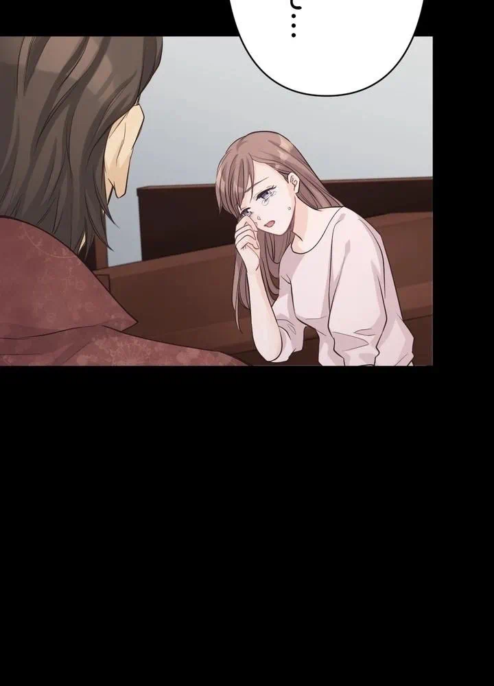 Kamen Reijou no Fukushuu Konyaku Chapter 4 28ページ