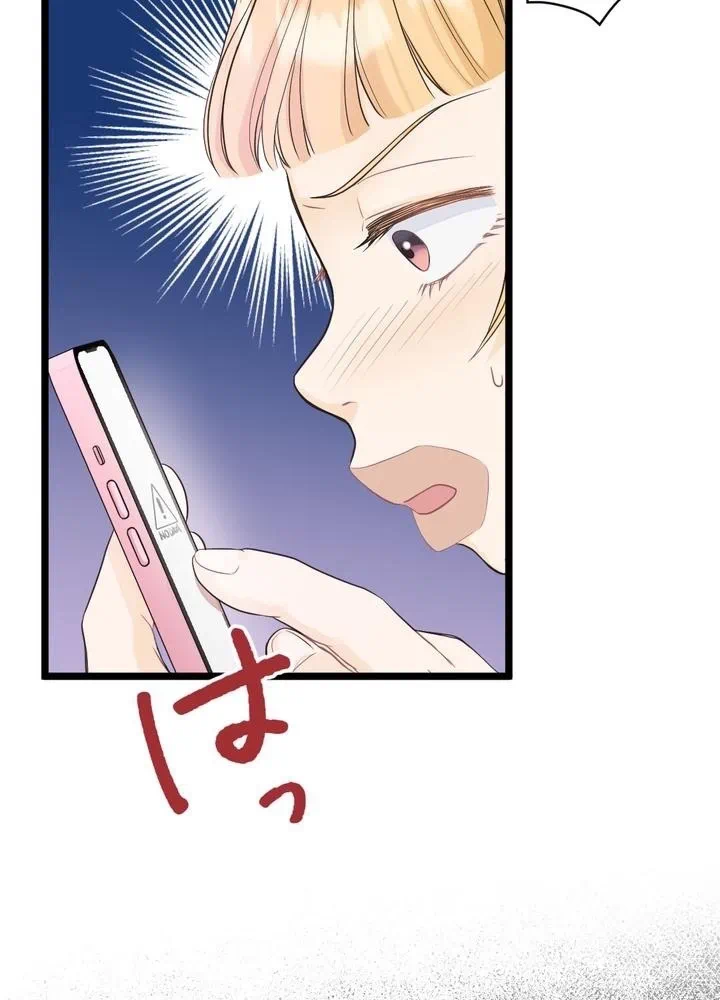 Kamen Reijou no Fukushuu Konyaku Chapter 5 20ページ