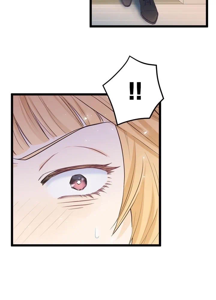 Kamen Reijou no Fukushuu Konyaku Chapter 5 81ページ