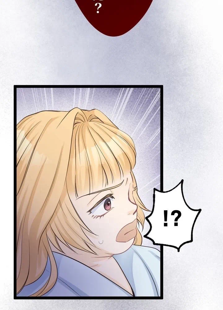 Kamen Reijou no Fukushuu Konyaku Chapter 6 36ページ