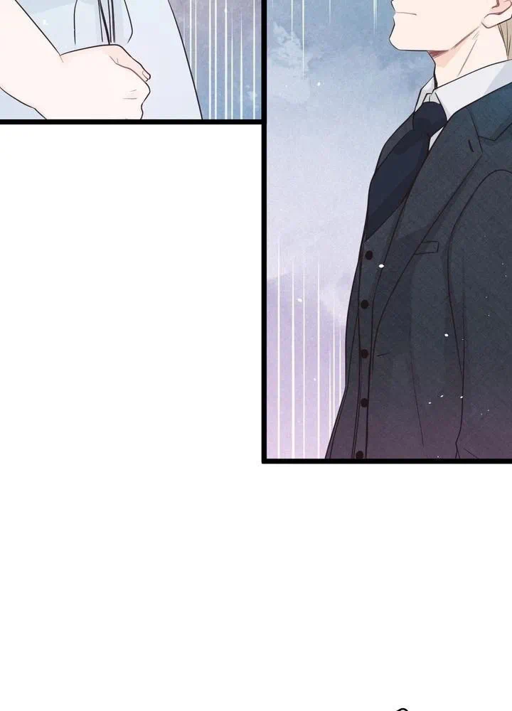 Kamen Reijou no Fukushuu Konyaku Chapter 7 58ページ