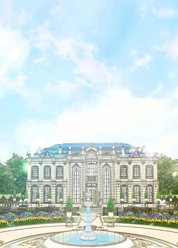 Kamen Reijou no Fukushuu Konyaku Chapter 8 47ページ