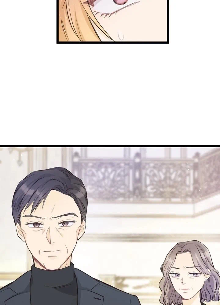 Kamen Reijou no Fukushuu Konyaku Chapter 8 52ページ