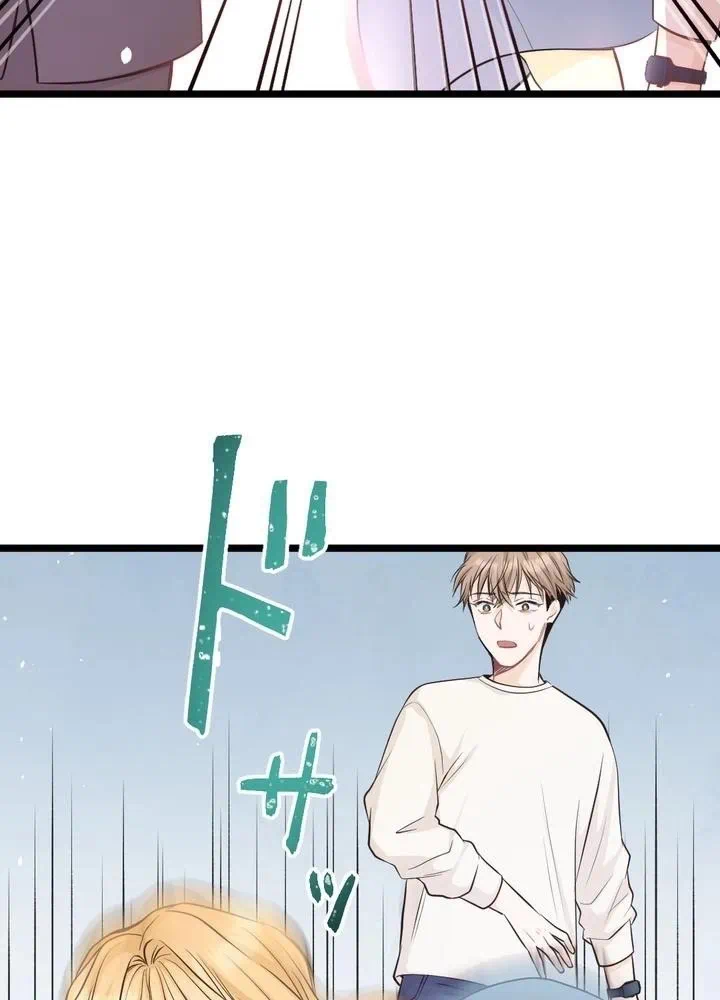 Kamen Reijou no Fukushuu Konyaku Chapter 8 59ページ