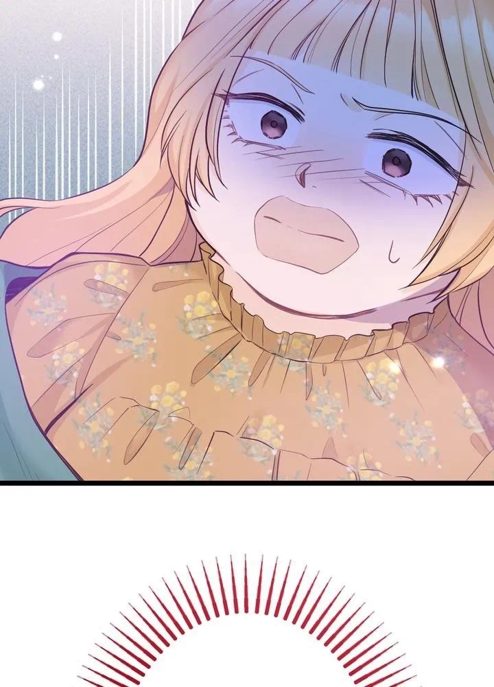 Kamen Reijou no Fukushuu Konyaku Chapter 9 84ページ
