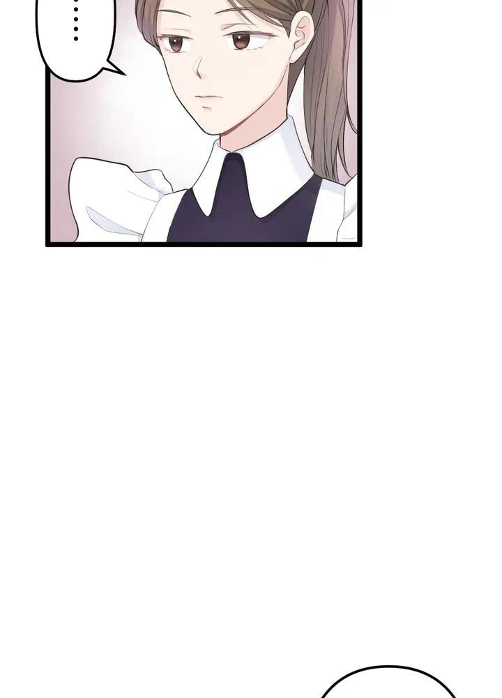Kamen Reijou no Fukushuu Konyaku Chapter 12 75ページ