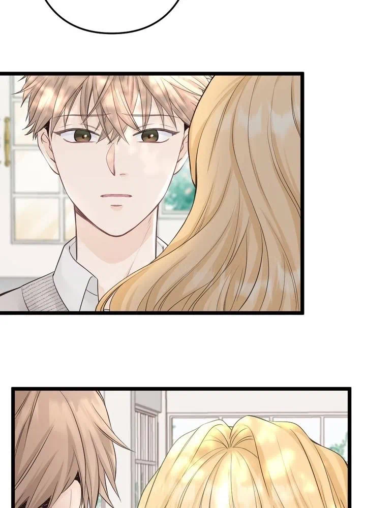 Kamen Reijou no Fukushuu Konyaku Chapter 14 11ページ