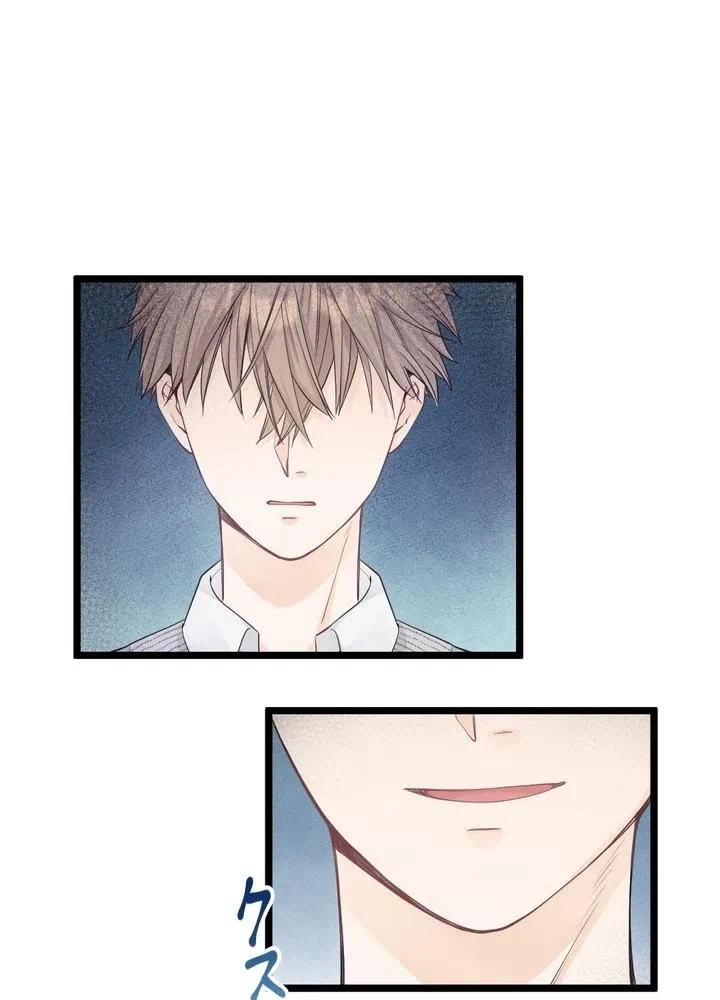 Kamen Reijou no Fukushuu Konyaku Chapter 14 13ページ