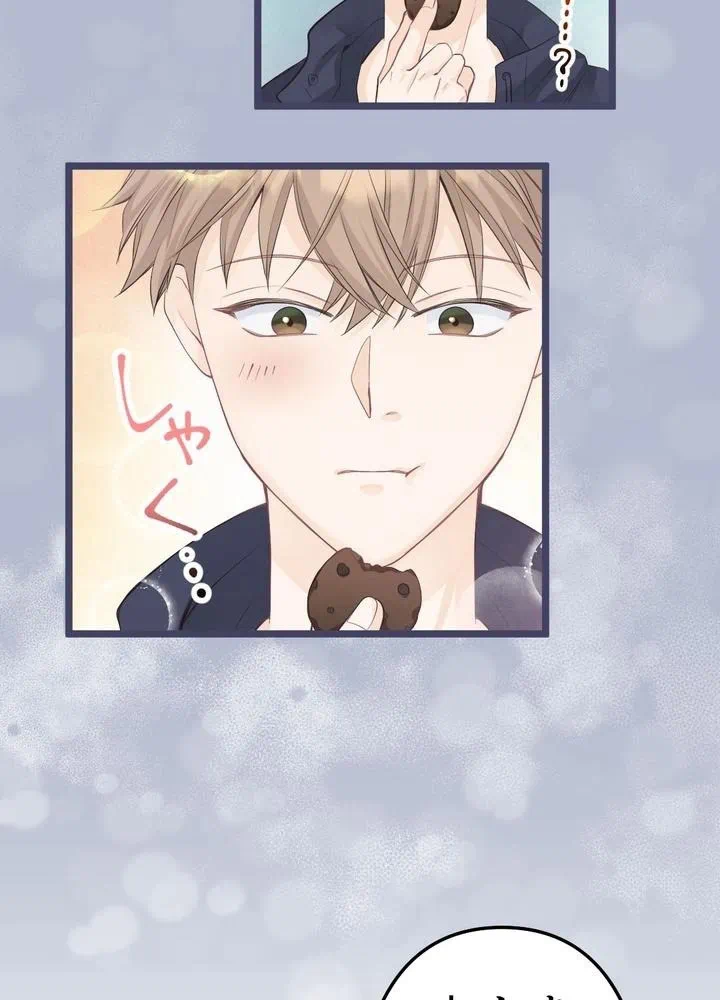 Kamen Reijou no Fukushuu Konyaku Chapter 14 29ページ