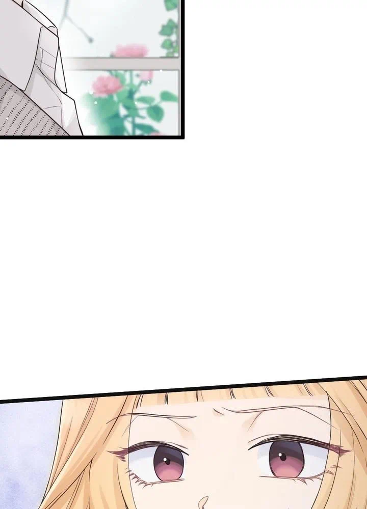 Kamen Reijou no Fukushuu Konyaku Chapter 14 4ページ