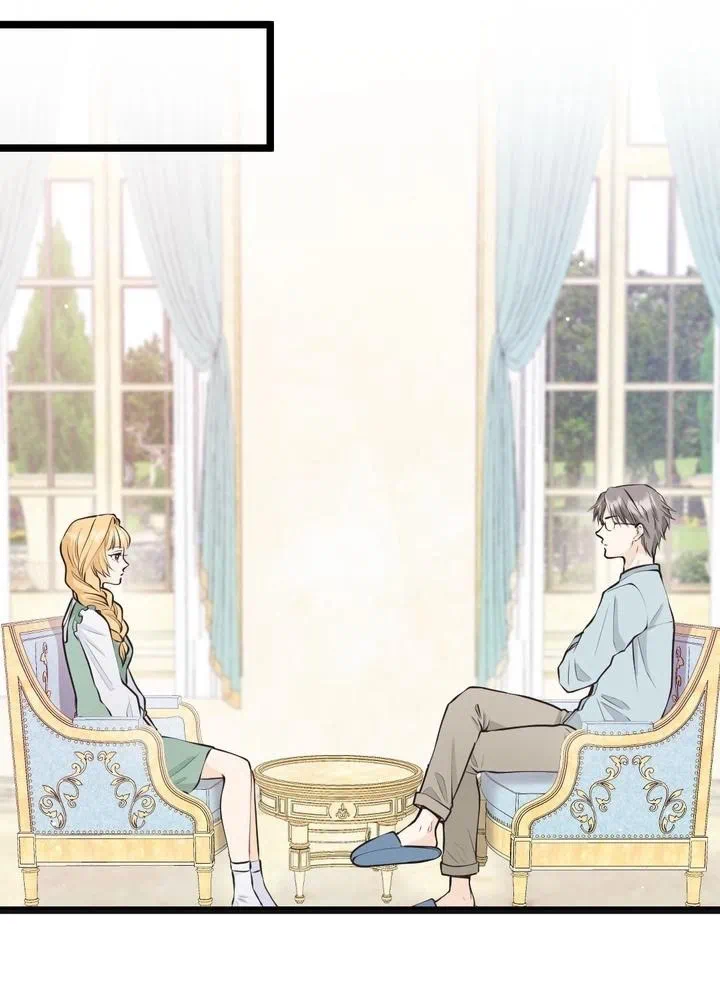 Kamen Reijou no Fukushuu Konyaku Chapter 18 23ページ