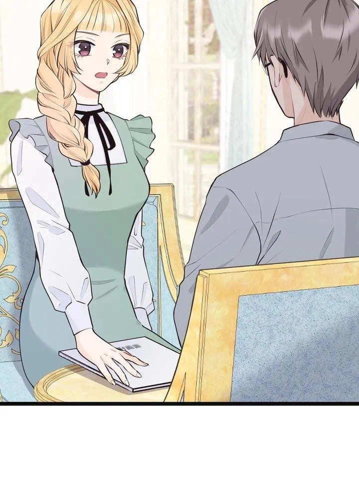 Kamen Reijou no Fukushuu Konyaku Chapter 18 57ページ
