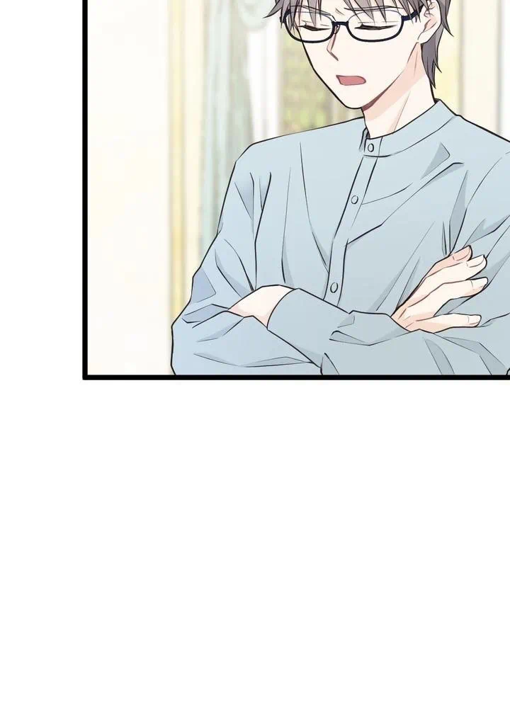 Kamen Reijou no Fukushuu Konyaku Chapter 19 4ページ