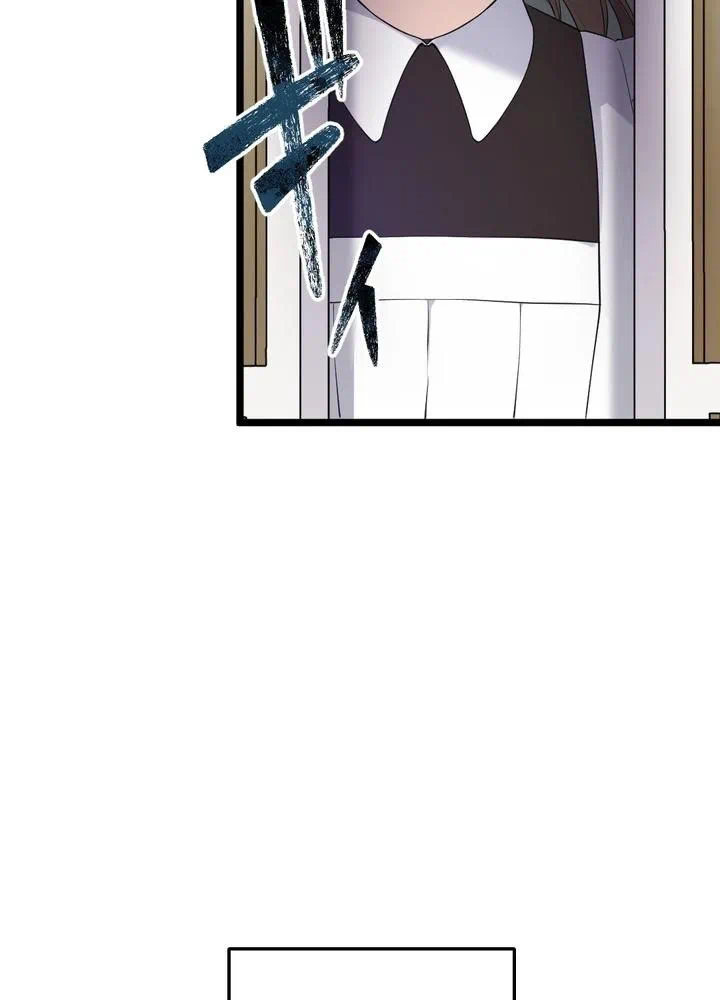 Kamen Reijou no Fukushuu Konyaku Chapter 20 34ページ