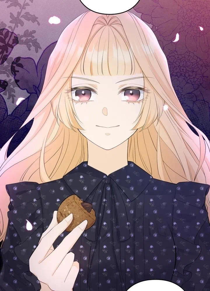 Kamen Reijou no Fukushuu Konyaku Chapter 21 2ページ
