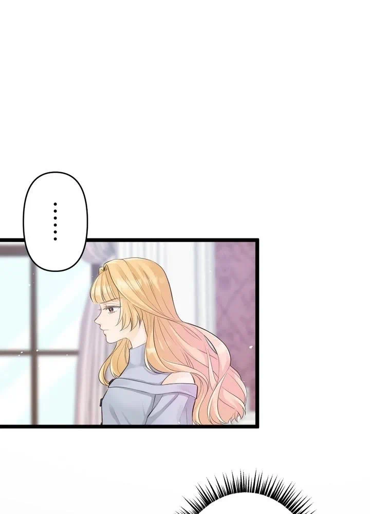 Kamen Reijou no Fukushuu Konyaku Chapter 22 40ページ