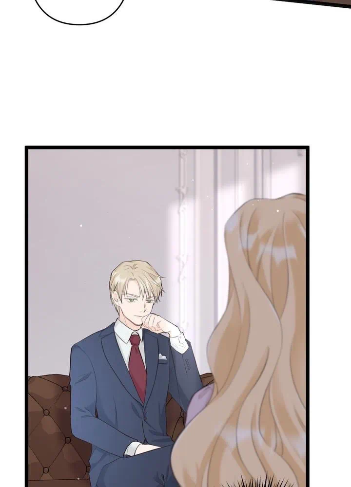 Kamen Reijou no Fukushuu Konyaku Chapter 23 20ページ