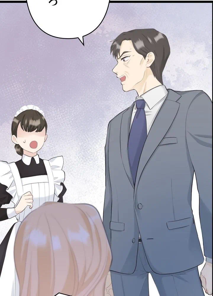 Kamen Reijou no Fukushuu Konyaku Chapter 23 3ページ