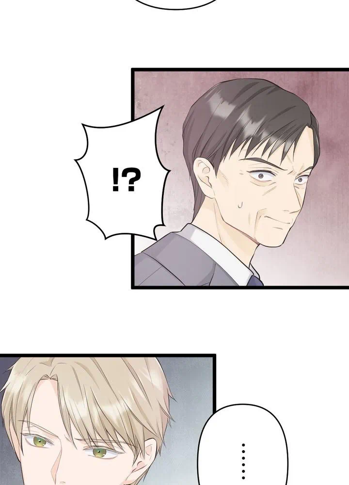 Kamen Reijou no Fukushuu Konyaku Chapter 23 24ページ