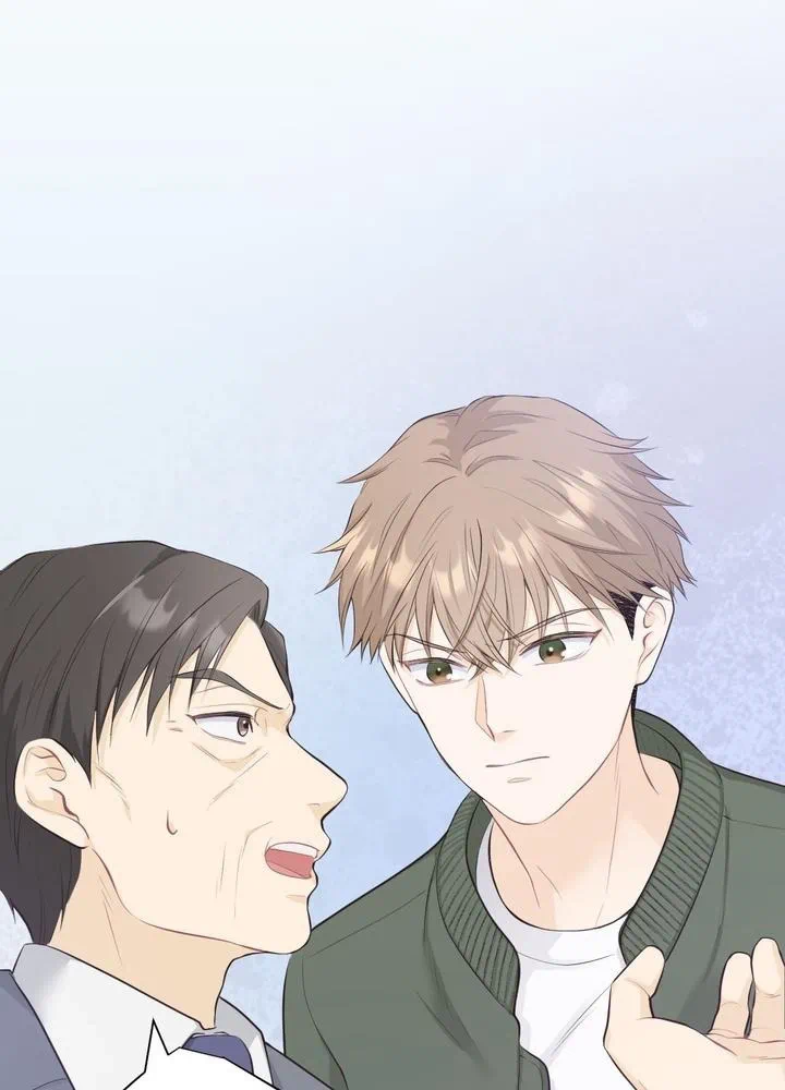 Kamen Reijou no Fukushuu Konyaku Chapter 23 77ページ
