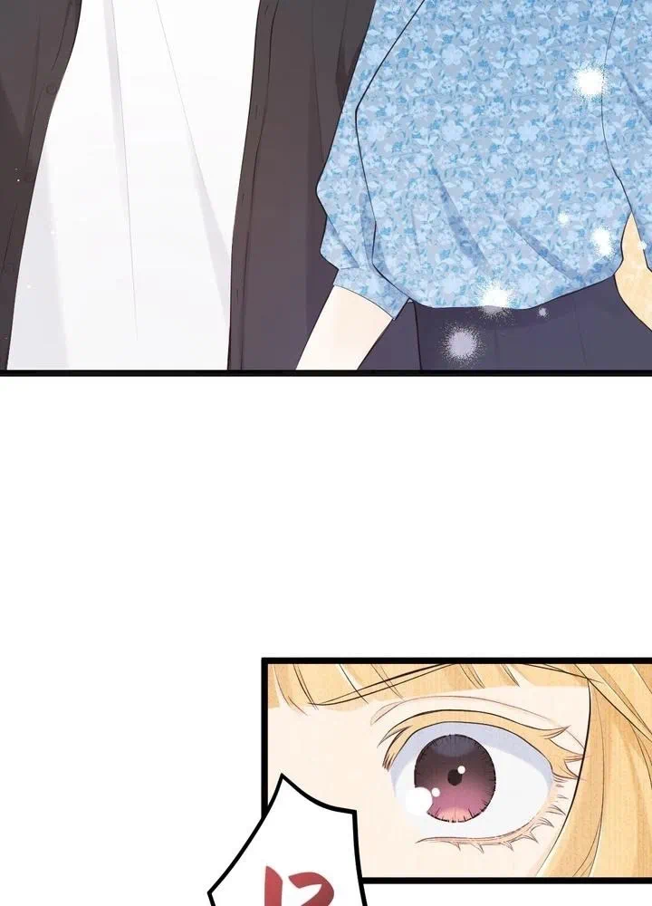 Kamen Reijou no Fukushuu Konyaku Chapter 25 97ページ