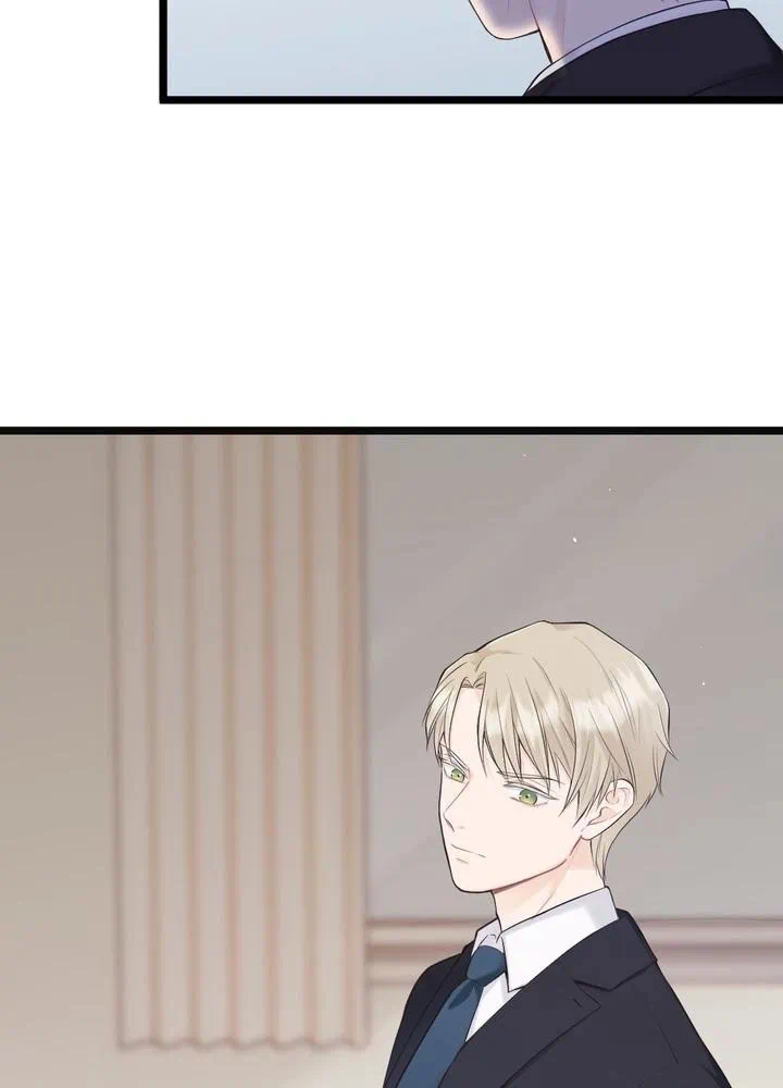 Kamen Reijou no Fukushuu Konyaku Chapter 25 99ページ