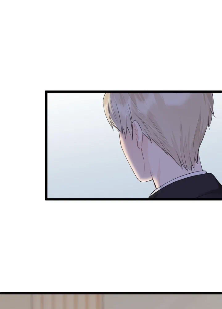 Kamen Reijou no Fukushuu Konyaku Chapter 26 1ページ