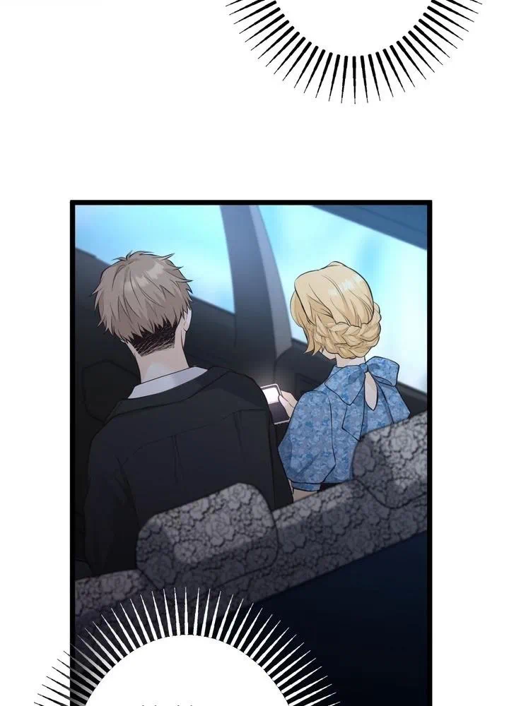 Kamen Reijou no Fukushuu Konyaku Chapter 27 17ページ