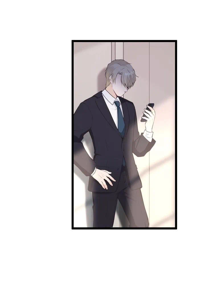Kamen Reijou no Fukushuu Konyaku Chapter 27 50ページ