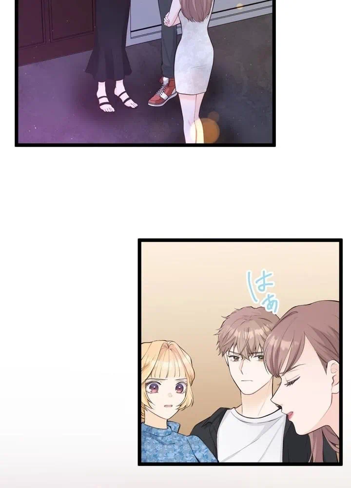 Kamen Reijou no Fukushuu Konyaku Chapter 28 86ページ