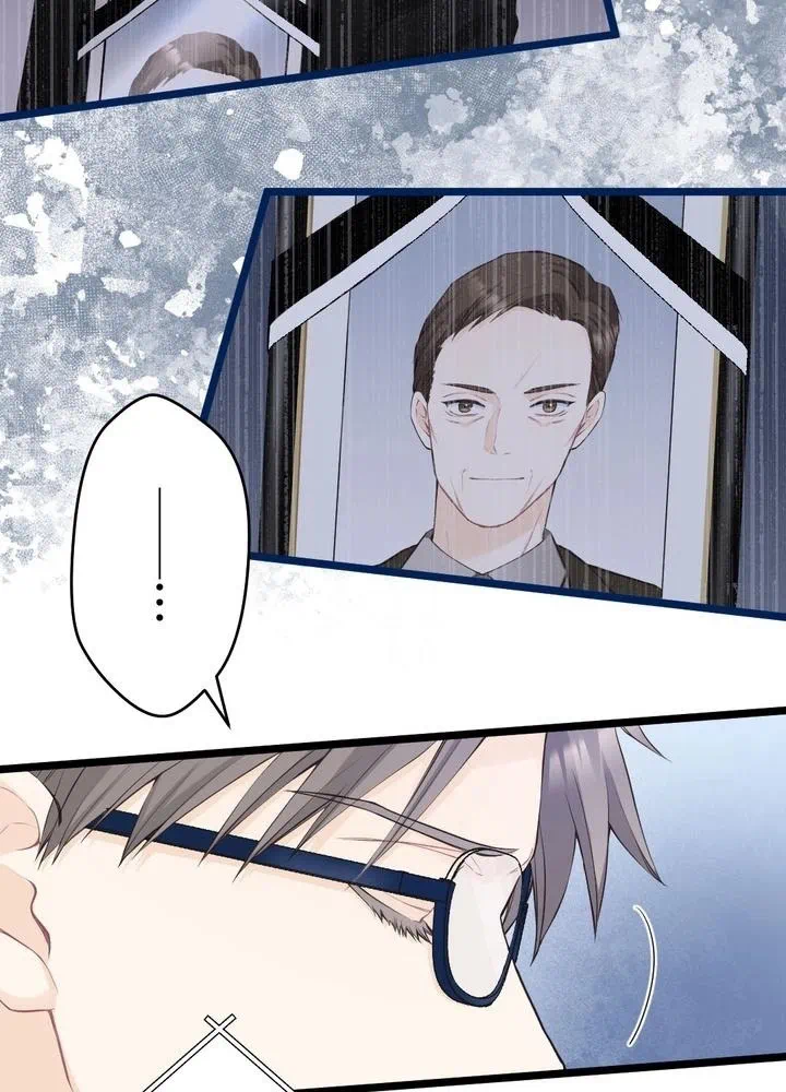 Kamen Reijou no Fukushuu Konyaku Chapter 29 47ページ