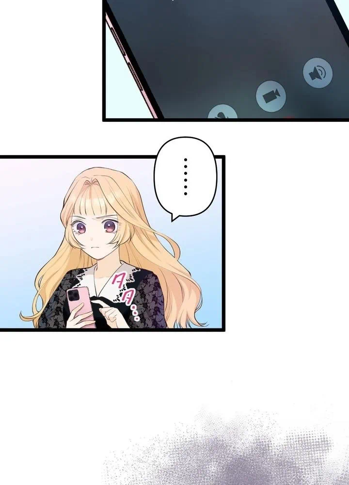 Kamen Reijou no Fukushuu Konyaku Chapter 29 50ページ