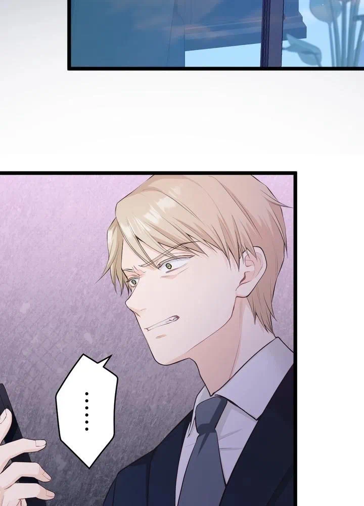 Kamen Reijou no Fukushuu Konyaku Chapter 29 73ページ