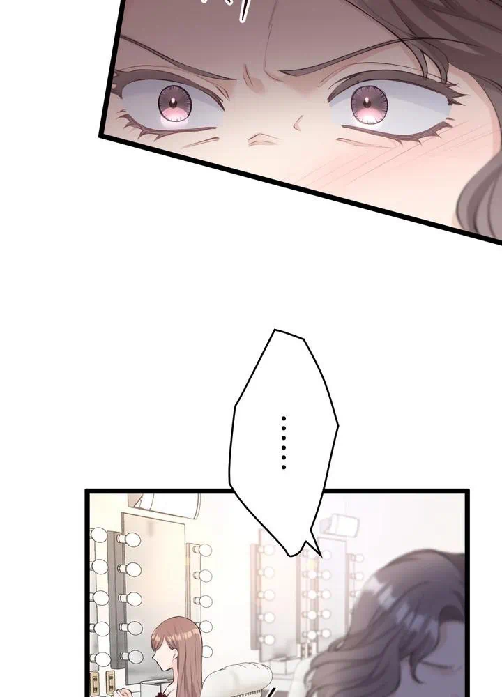 Kamen Reijou no Fukushuu Konyaku Chapter 30 32ページ